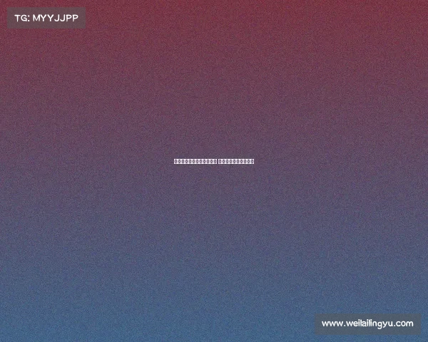 意甲新赛季开幕战对阵揭晓 豪门对决引爆球迷期待