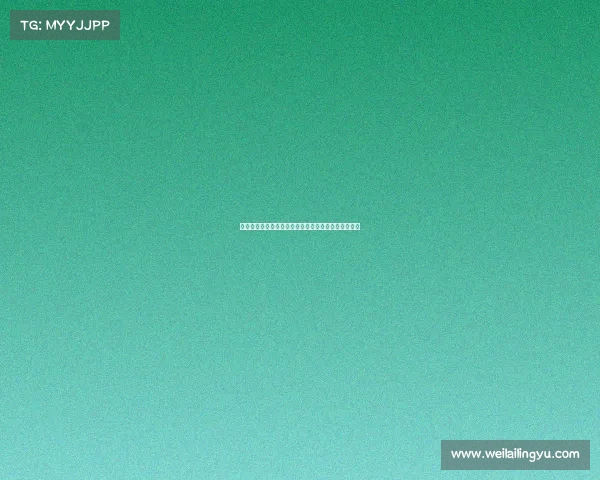 足球球员合同期限对职业生涯影响及转会市场动态分析 足球球员合同期限对职业生涯影响及转会市场动态分析