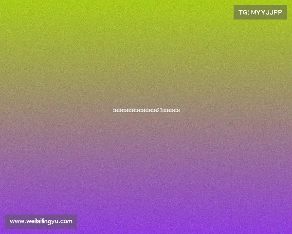 马洛塔：恰尔汗奥卢未提出离队要求预计23日归队恢复训练