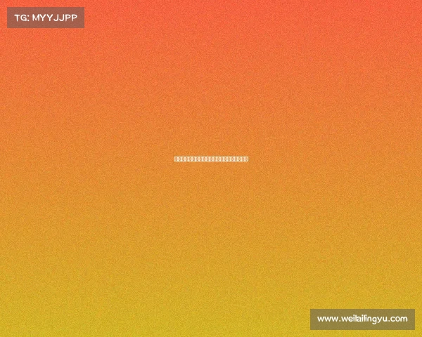 那不勒斯中卫布翁焦尔诺康复有望下周恢复合练