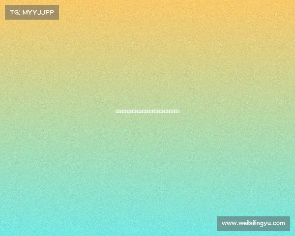 阿莫林决心铁腕改革曼联已采取多项措施力求球队重振辉煌