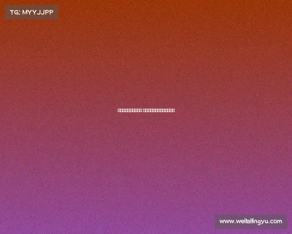 西甲保级大战火热上演 多支球队为生死存亡拼尽全力